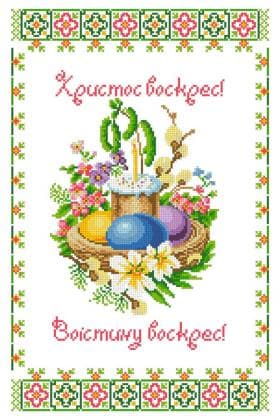Великодній рушник ХВВ-080 Княгиня Ольга