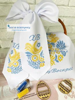 Великодній набір 6