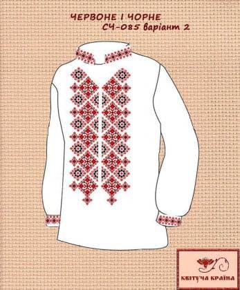 Заготовка  для сорочки СЧ-085-2 Квітуча країна