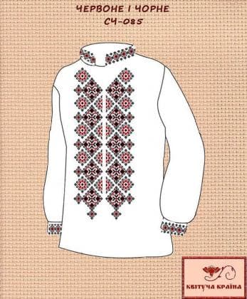 Заготовка  для сорочки СЧ-085 Квітуча країна