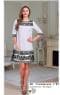 Заготовка для плаття