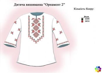 Заготовка дитячої блузки 