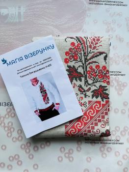 Заготовка для сорочки
