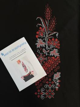 Заготовка для сорочки