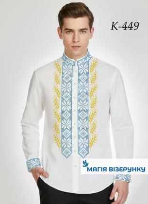 Заготовка для сорочки К-449 Магія Візерунку