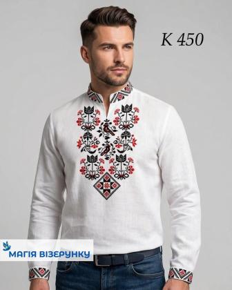 Заготовка для сорочки К-450 Магія Візерунку