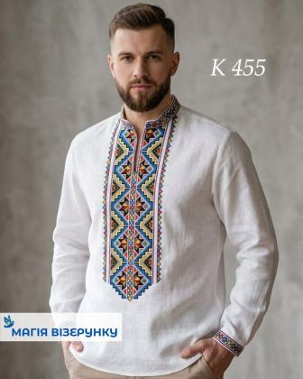 Заготовка для сорочки К-455 Магія Візерунку