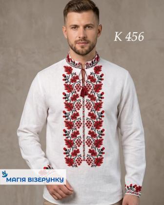 Заготовка для сорочки К-456 Магія Візерунку