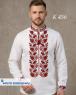Заготовка для сорочки