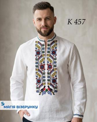 Заготовка для сорочки К-457 Магія Візерунку
