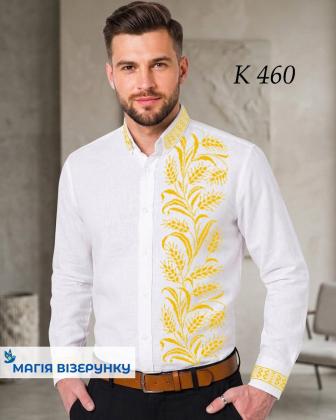 Заготовка для сорочки К-460 Магія Візерунку