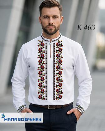 Заготовка для сорочки К-463 Магія Візерунку