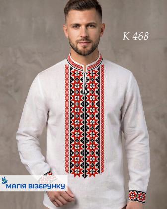 Заготовка для сорочки К-468 Магія Візерунку