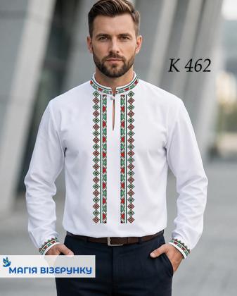 Заготовка для сорочки К-462 Магія Візерунку