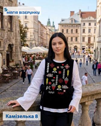 Заготовка камізельки Камізелька для вишивки 8 Магія Візерунку