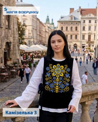 Заготовка камізельки Камізелька для вишивки 3 Магія Візерунку