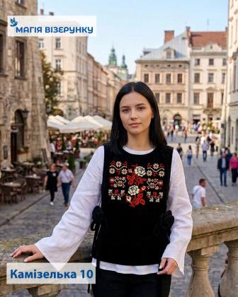Заготовка камізельки Камізелька для вишивки 10 Магія Візерунку