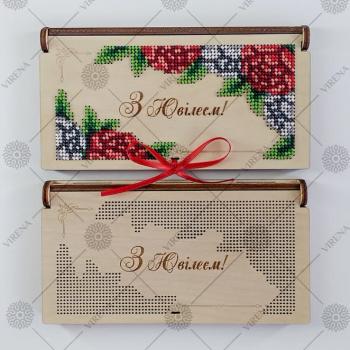 Коробочка-конверт для грошей "З Ювілеєм!"