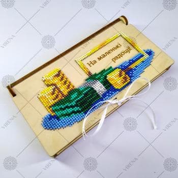 Коробочка-конверт для грошей "На маленькі радощі!"