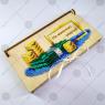Коробочка-конверт для грошей "На маленькі радощі!"
