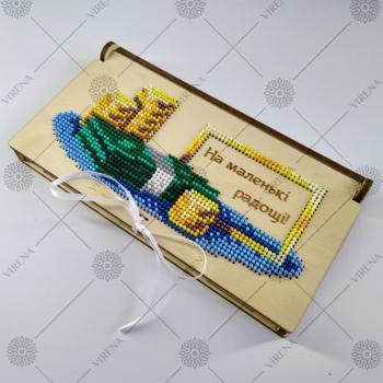 Коробочка-конверт для грошей "На маленькі радощі!"