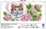 Коробочка-конверт для грошей