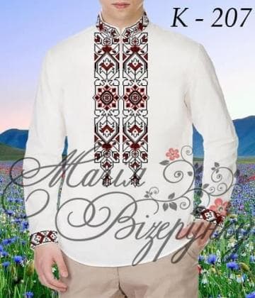 Заготовка для сорочки К-207 Магія Візерунку