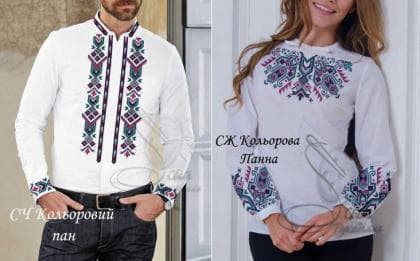 Парна заготовка Пара  Пан і панна Стібок