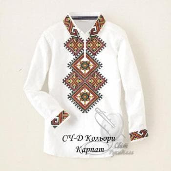 Парна заготовка