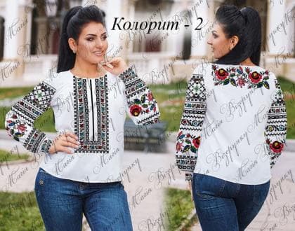 Заготовка для блузки Колорит-2 Магія Візерунку