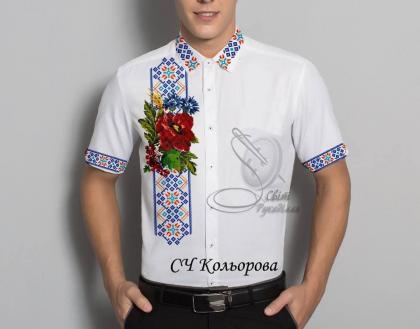 Заготовка для сорочки  СЧ Кольорова Стібок
