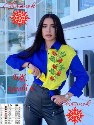 Заготовка блузки з комбінованої тканини БЖ комбі-6 Світанок