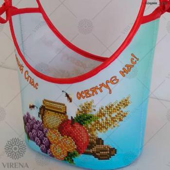 Кошик Спасівський