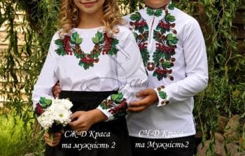 Заготовка для сорочки