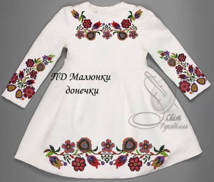 Заготовка плаття ПД  Малюнки донечки Стібок