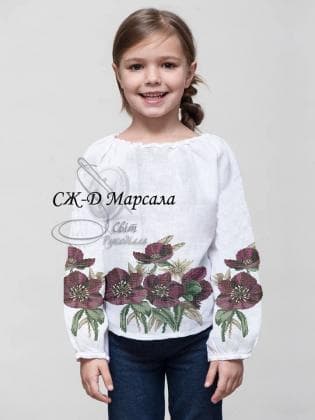 Заготовка дитячої блузки СД Марсала Стібок