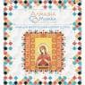 Богородиця Семистрільна