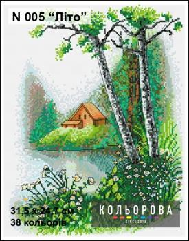 Літо