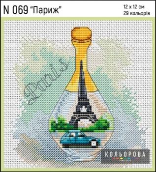 Париж