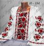 Заготовка  блузки
