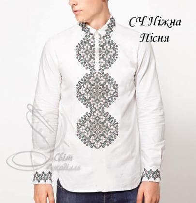 Заготовка для сорочки СЧ Ніжна пісня Стібок