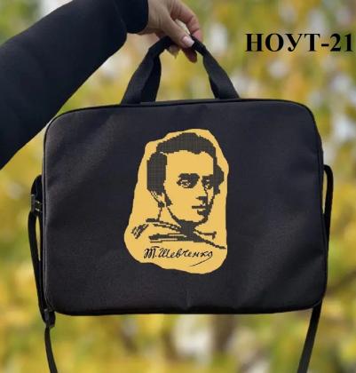 Сумка для ноутбука під вишивку НОУТ-21 ЮМА