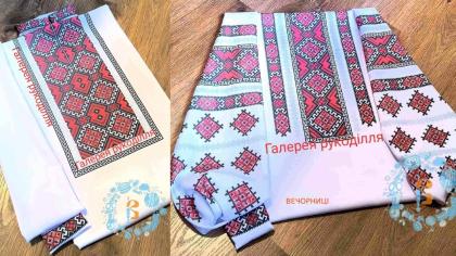 Парна заготовка  Пара 43-150 ГР  Галерея рукоділля