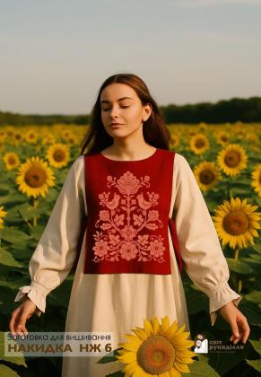 Заготовка накидки НЖ-6 Стібок