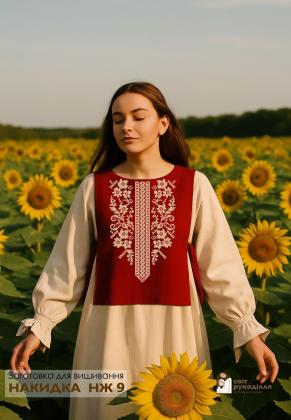 Заготовка накидки НЖ-9 Стібок