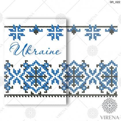 Обкладинка на паспорт ОП-015 VIRENA