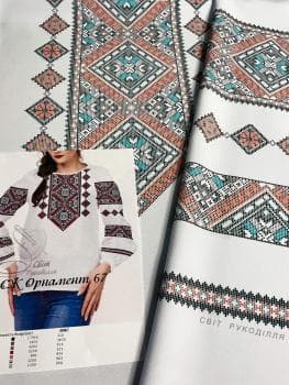 Заготовка для блузки