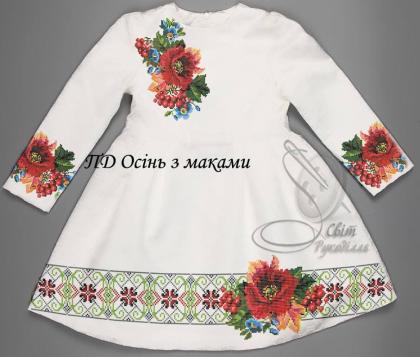 Заготовка плаття ПД  Осінь з маками Стібок
