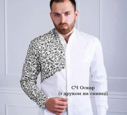 Заготовка для сорочки  СЧ Оскар Стібок