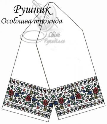 Весільний рушник Рушник Особлива троянда Стібок